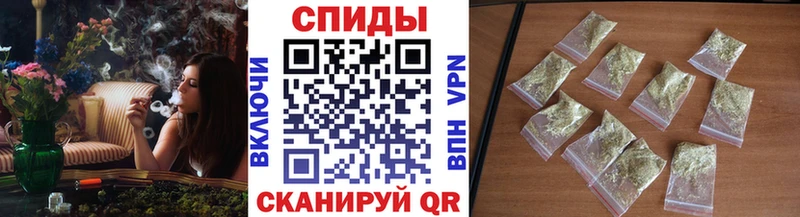 ссылка на мегу сайт Николаевск-на-Амуре БУТИРАТ 99%