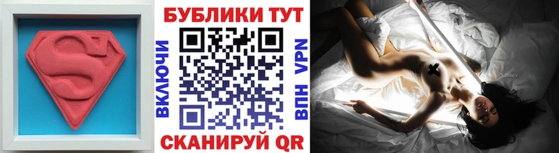 Экстази таблы  Николаевск-на-Амуре 