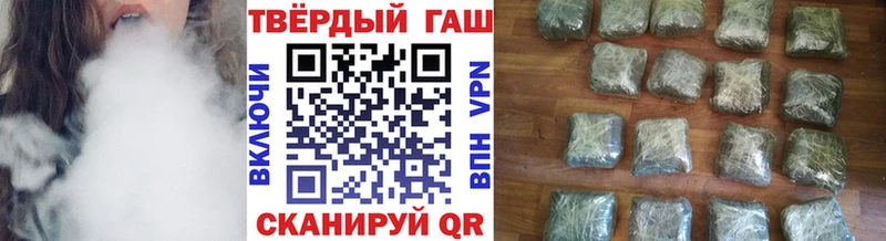 ГАШИШ ice o lator  kraken ссылки  Николаевск-на-Амуре 