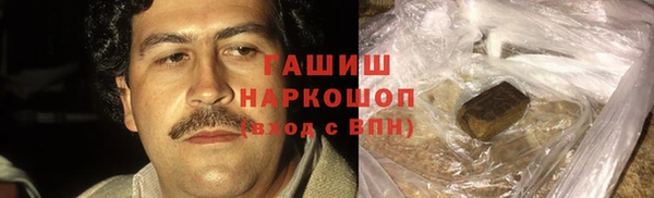 а пвп мука Аркадак