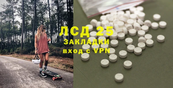 а пвп мука Аркадак