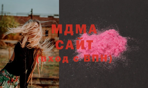 а пвп мука Аркадак