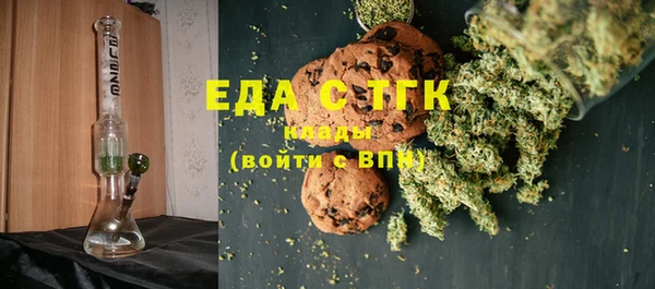 СК Алексеевка