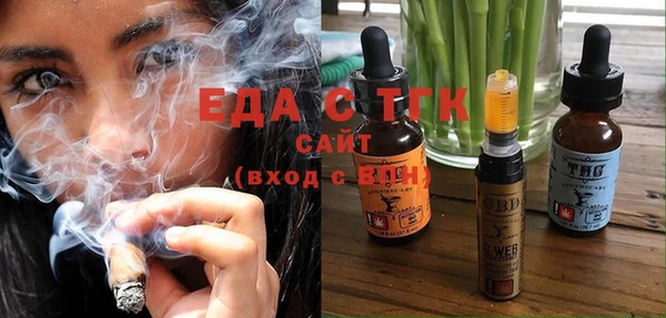а пвп мука Аркадак