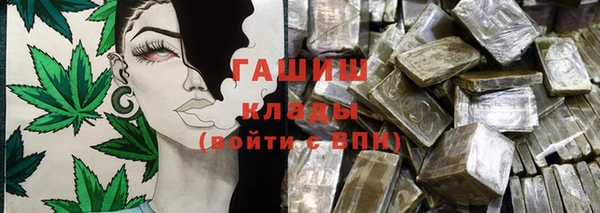 а пвп мука Аркадак