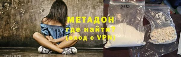 а пвп мука Аркадак