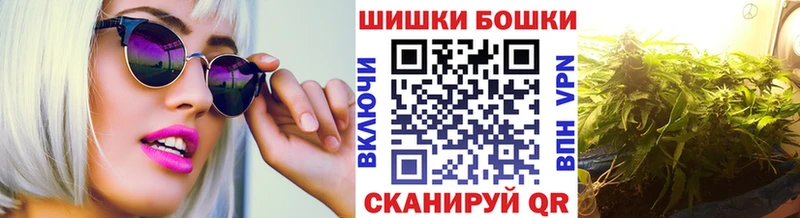 Марихуана сатива  Николаевск-на-Амуре 