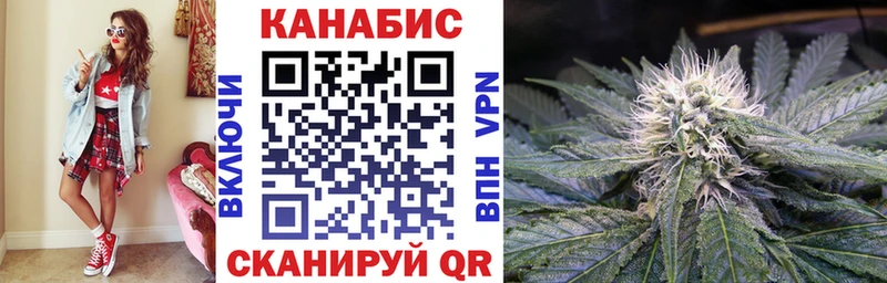 Бошки Шишки VHQ Николаевск-на-Амуре